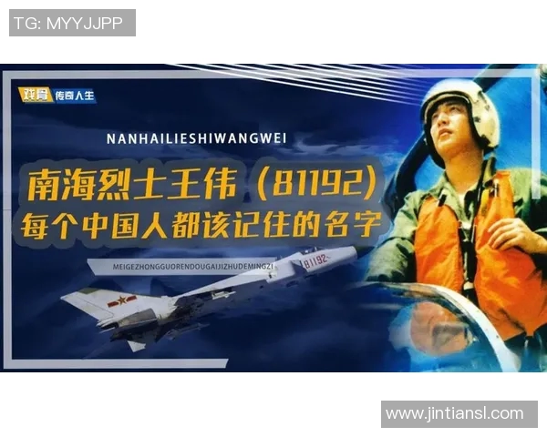 探寻王伟的乒乓球人生深度对话与成长之路的启示 探寻王伟的乒乓球人生深度对话与成长之路的启示