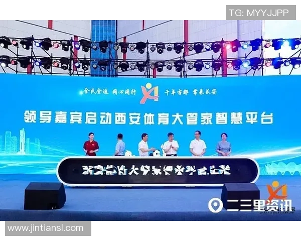 体育实时数据西安攀岩队与上海攀岩队比赛经验深度解析与反思