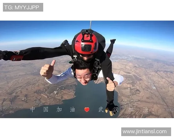 武汉极限运动队配合争议引发热议运动员间默契与团队精神的深思实时数据