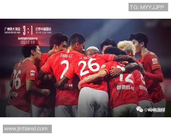 运动最新数据赛后复盘北京足球队与广州足球队的技术分析与战术对比 运动最新数据赛后复盘北京足球队与广州足球队的技术分析与战术对比